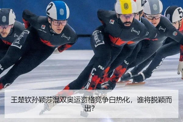wang-chu-qin-sun-ying-sha-hun-shuang-ao-yun-zi-ge-jing-zheng-bai-re-hua-shui-jiang-tuo-ying-er-chu-2-929.jpg