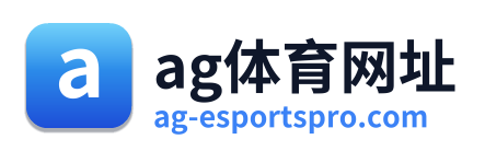ag体育网址