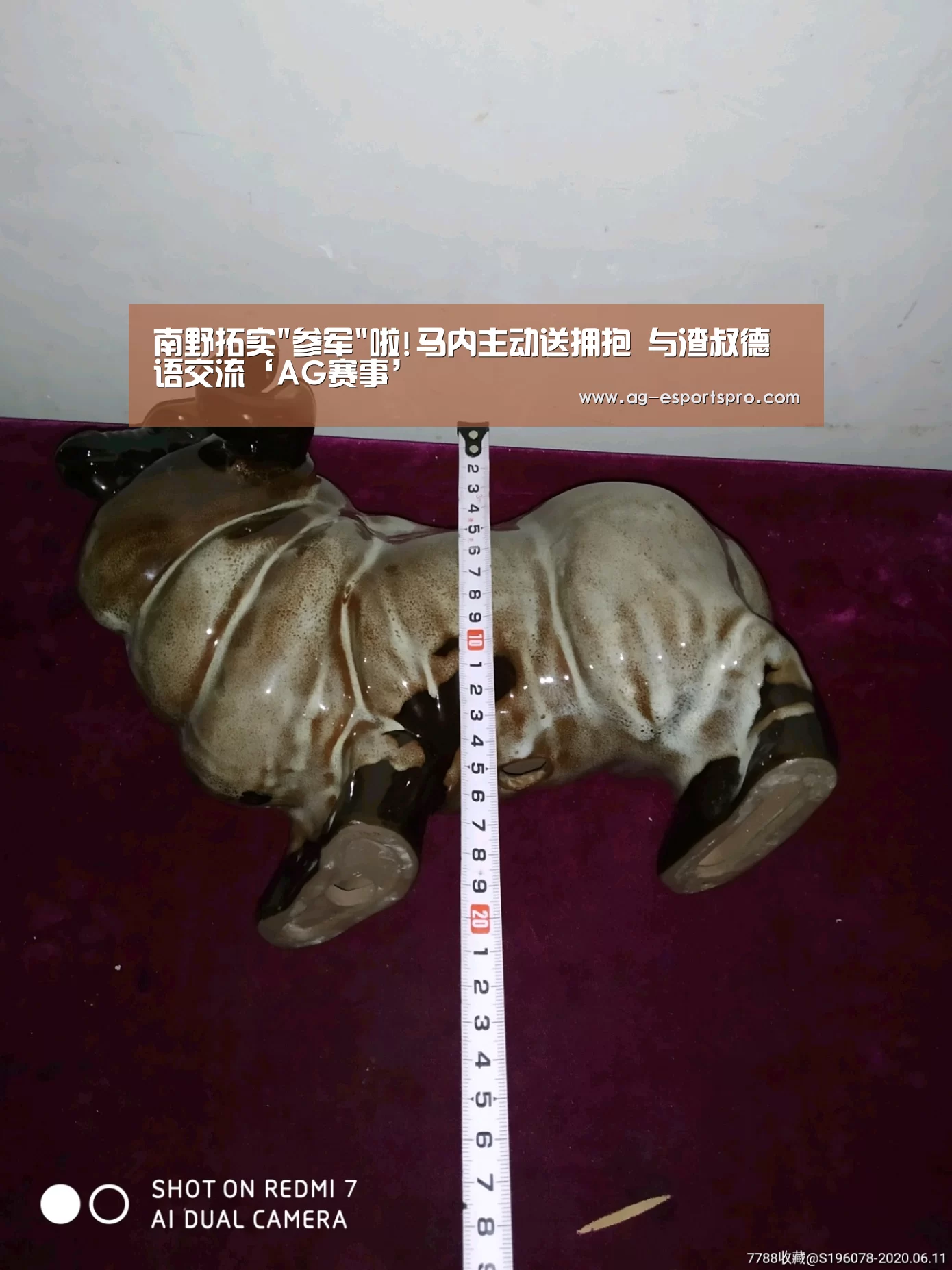南野拓实参军啦!马内主动送拥抱 与渣叔德语交流‘AG赛事’(图4) AG篮球